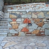 21.Μιξη Χρωματισμων